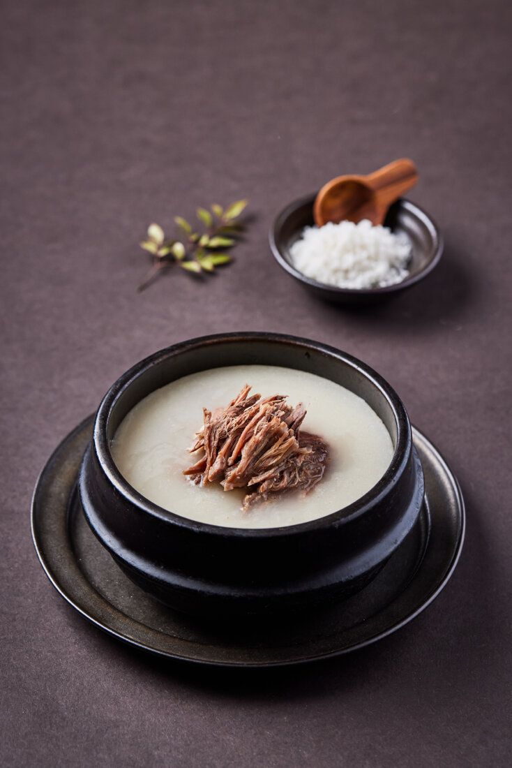 염소 곰탕