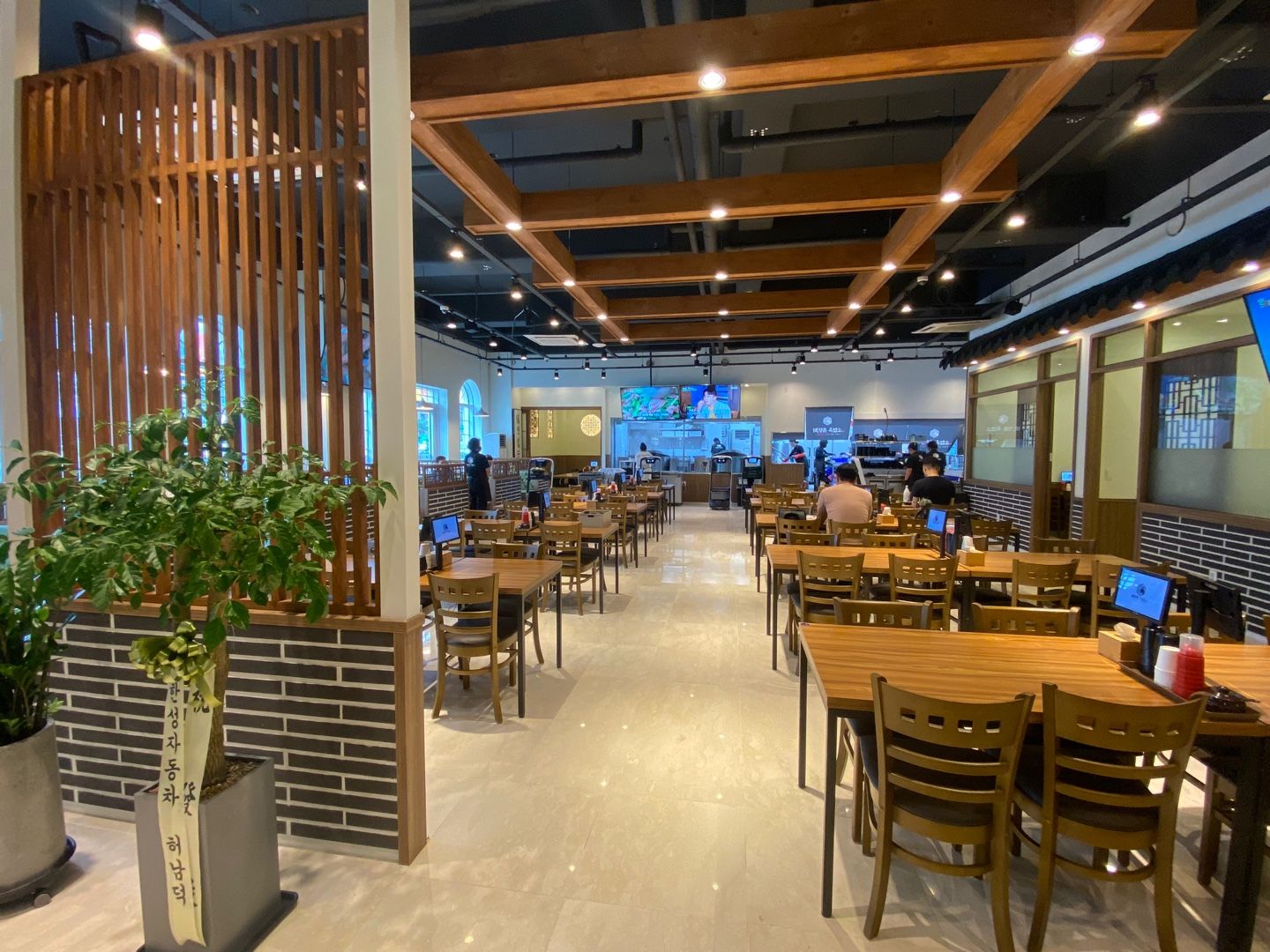 양평 단체 점심 장소 고르기 대표 이미지